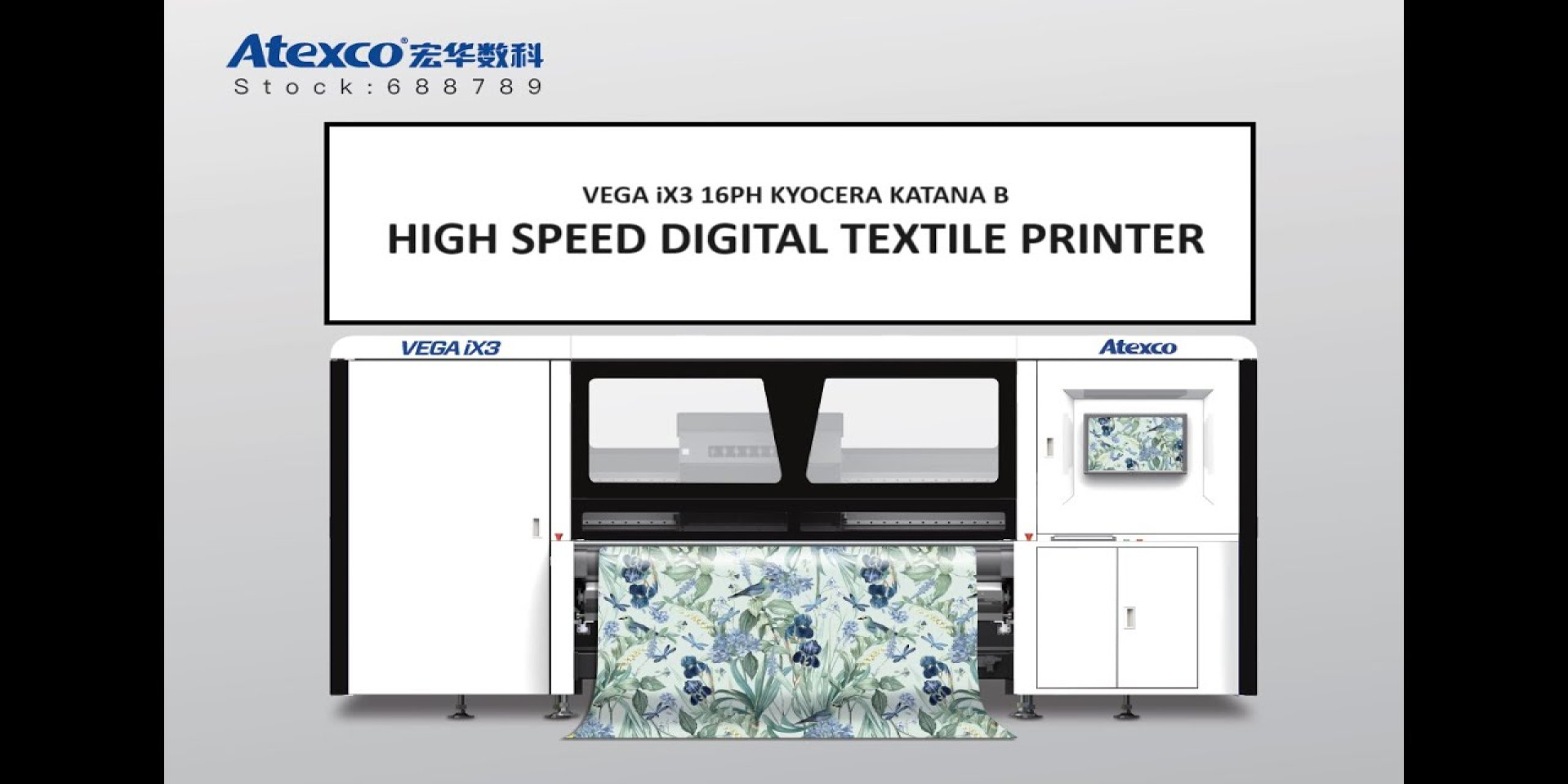 A Leading Manufacturer & Supplier Of Digital Printed Textile Goods